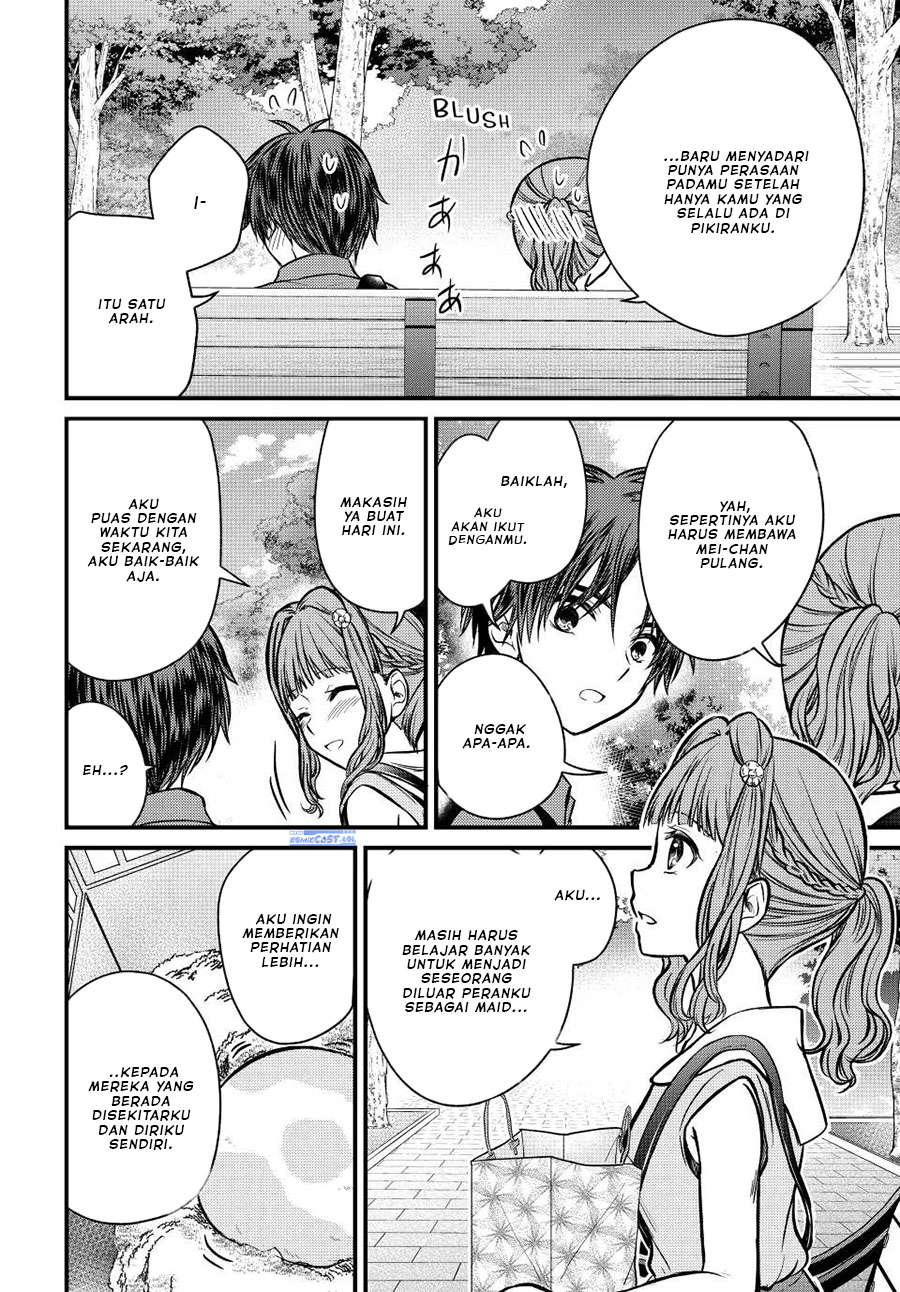 Ojou-sama no Shimobe
